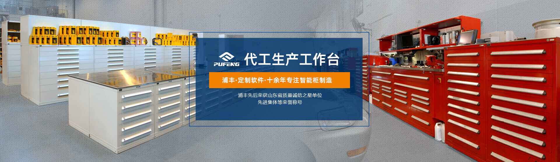 青州魯源自動(dòng)化設(shè)備有限公司