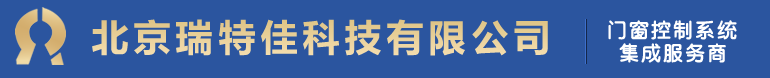 青州魯源自動(dòng)化設(shè)備有限公司