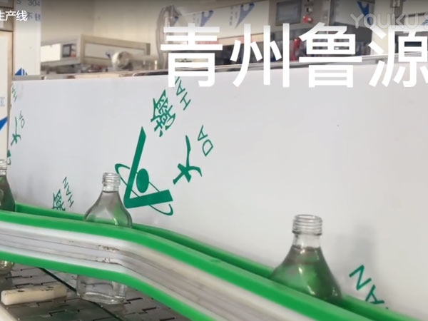  葡萄酒、醬油醋等易起沫液體灌裝生產(chǎn)線